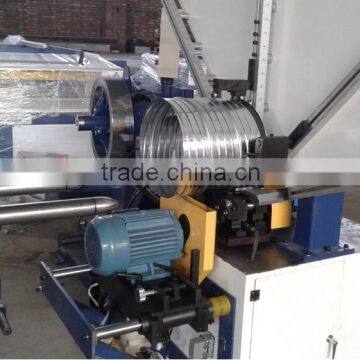 OHA Brand ISO Certificated Flexible Duct Machine FDM-200 Aluminum Flexible Tube Machine photo-4