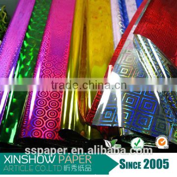 factory price wrapping paper polyester film