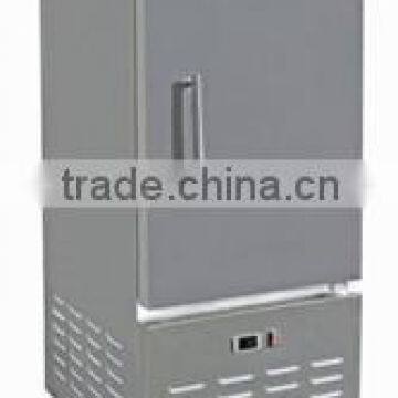 The frozen ark/fast freezing machine with CE approval