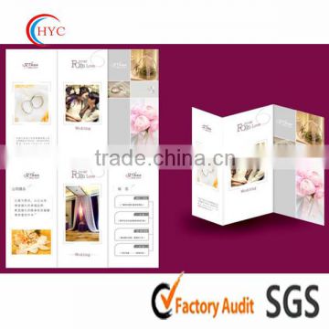 2014 new film laminated art paper custom curtain design catalogue