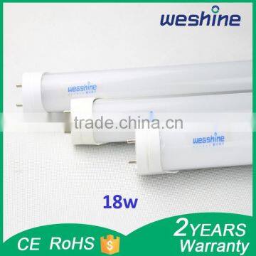 1.2m high lumen wide angle 18w T8 LED Tube light