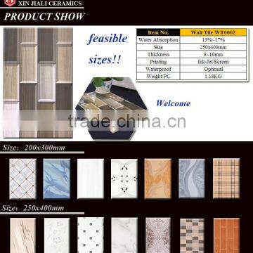 250x400MM WT0002 Ceramic Wall Tile