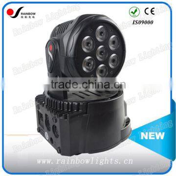 Mini LED Moving Head 7pcs 10w rgb 3in1 LED Mini Beam Wash Moving Head Manual Stage Lighting