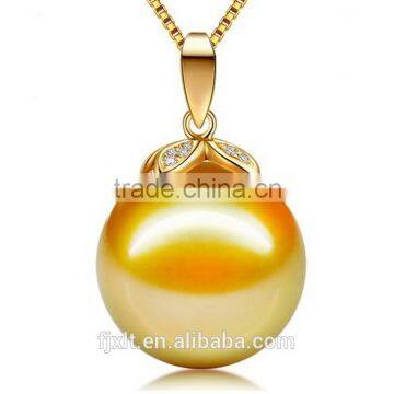 18k gold 12.5mm Luxury South Seas seawater pearl pendant