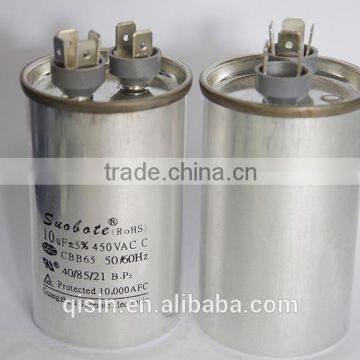 Metallized polypropylene film dielectric ac capacitors CBB65