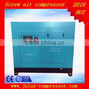 55kw 75hp 7 bar AC power frequency repair oil less China rotary screw air compressor made in China