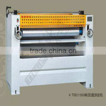 Woodworking Machine