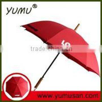 23" Cheap Advertising Umbrella, Promotional Umbrellas