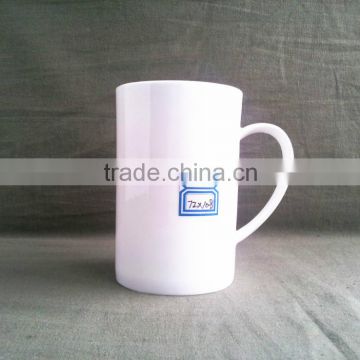 Factory custom promotional decal ceramic mug coffee mug