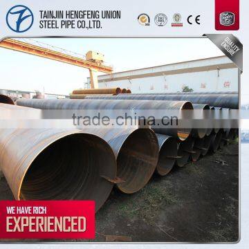 Spiral Pipe photo-5