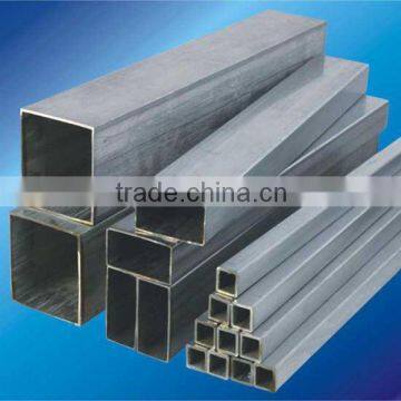 Stainless steel square tubes