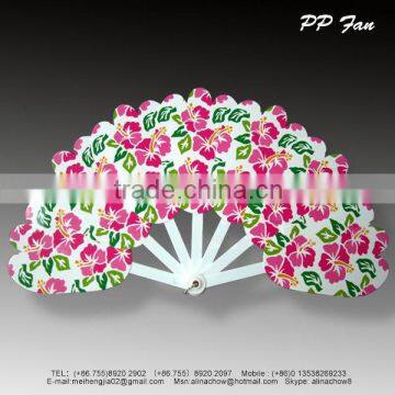 High Quality Beautiful Folding Fan