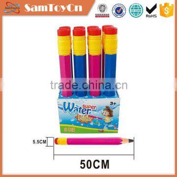 50CM Pencil Children Water Gun Plastic Air Cannon Toy