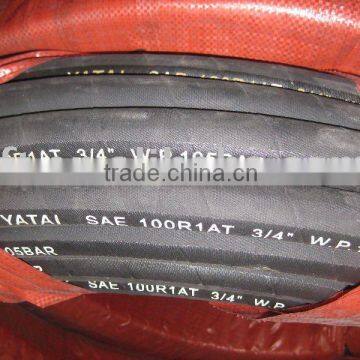 Steel Wire Inserted Hose SAE 100 R1 AT