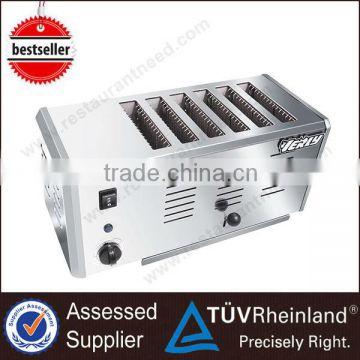 Top Quality Commercial Heavy Duty Industrial Grill Toaster