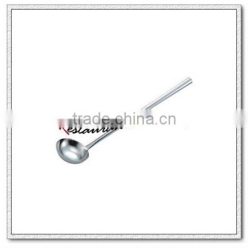 U126 Stainless Steel Long Handle Soup Ladle