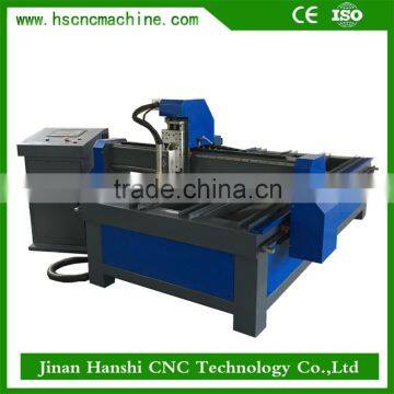 HS cnc plasma metal cutting machine for stainless steel iron copper aluminum