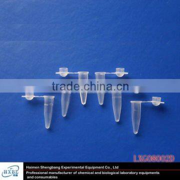 0.2ml pcr tube