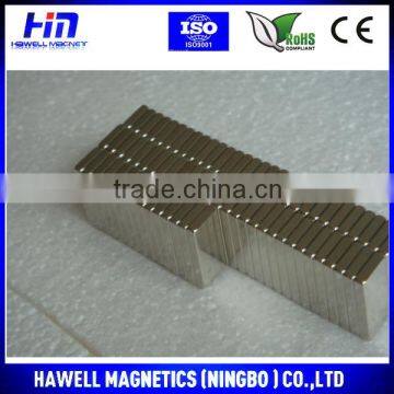 Block Magnet Sale photo-6