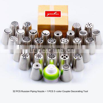 Different designs russian piping icing tips stainless steel cake decorating nozzles with pastry bag and coupler