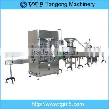 automatic grade sunflower oil filling line