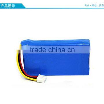 7.4V 2020mh digtal carmera rechargeable battery