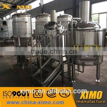 XIMO 300L Micro brewery equipment,beer brewing equipment for sale