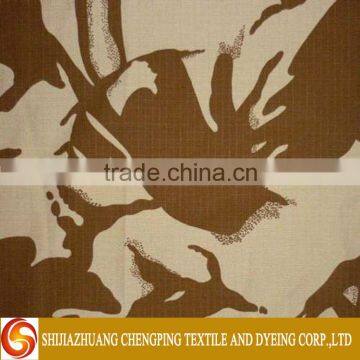 Technical camouflage Military Uniform Fabric Camouflage Rip-stop Fabric