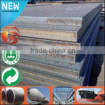 China Supplier (S)A299M boiler mild steel plate prices standard steel plate sizes