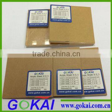 2mm/3mm/5mm 100% PMMA Plexiglass Acrylic Sheet photo-4