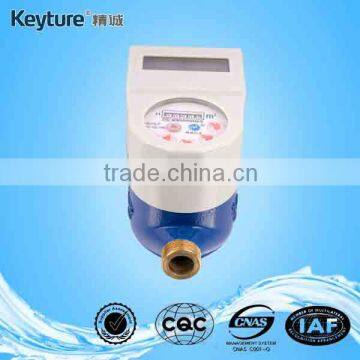 High Quality Prepaid Water Meter