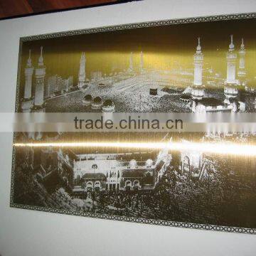 Wall Decoration Makkah Engraved On Stainless