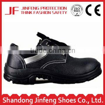 industrial steel toe safety shoes split leather safety shoes for men safety shoes price