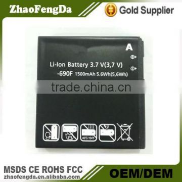 Li-ion battery ip-690f for LG 690F for LG 690f lg high capacity battery lg battery