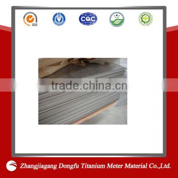 good price for Titanium plates for hho generator