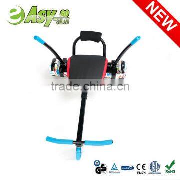 2016 NEW Sitting Attachment HOVERSEAT for Hoverboards