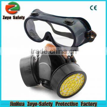 Factory Price Trade Assurance Zoyo-Safety Replaceable Filter Dust Gas Mask