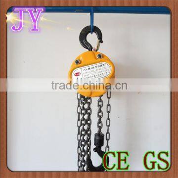 1-20 Ton Hand Chian Hoist with G80 Chains