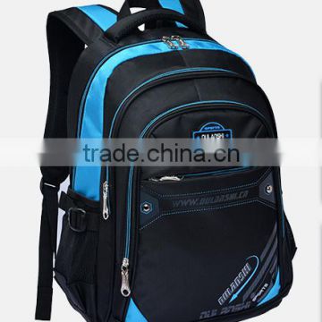 high quality cheap kids school bag 2016