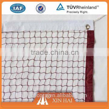 Standard Match Badminton Net