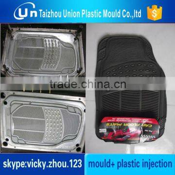 TPE foot mat mould