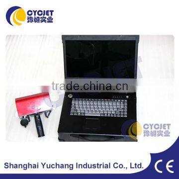 CYCJET Qrcode Marking Machine/Manual Marking Machine/Portable Metal Stamping Machine