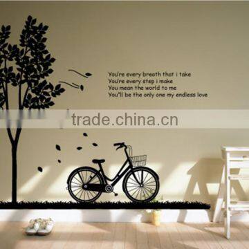 cheap tree decorative import wall art sticker