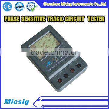 Micsig ME25 Railway 25Hz phase sensitive track circuit tester