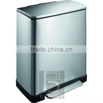 E-Cube Step Bin 50L