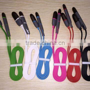 Dual function charging line