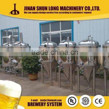 Commercial beer brewery equipment craft brewing equipment