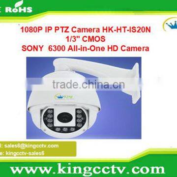 Best Quality and Price 1080P IP Camera PTZ Dome Professional Camera