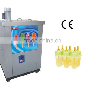 With CE approved commercial ice lolly maker(BPZ-02)