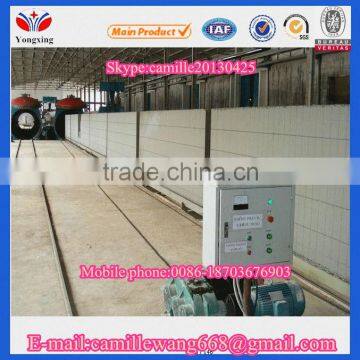 2014 hot sale industrial making blocks autoclave aac plant